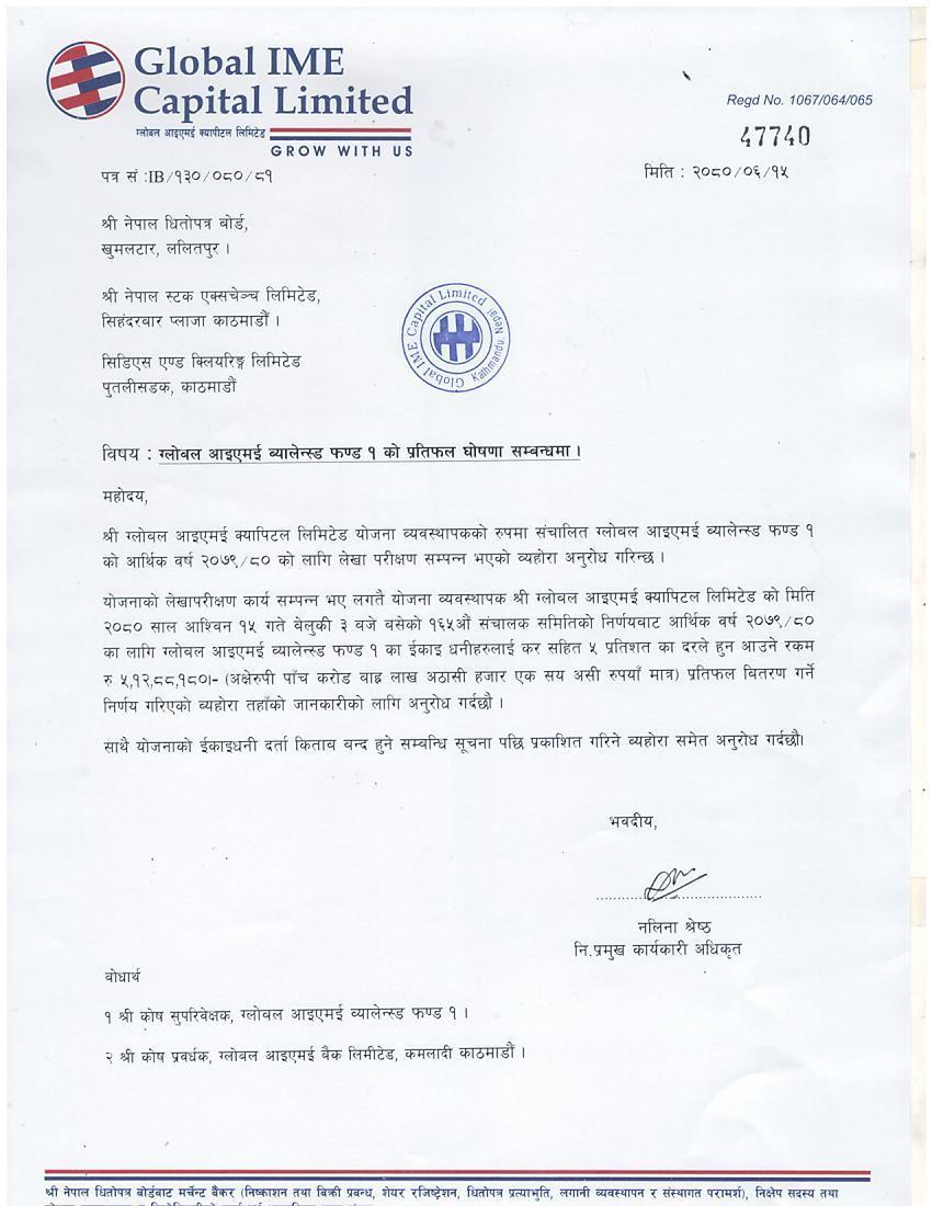 Dividend Declaration of Global IME Balanced Fund -1 (GIBF1)