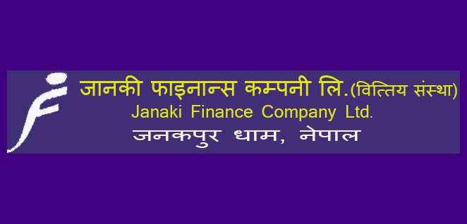 20180412023624_janaki-finance