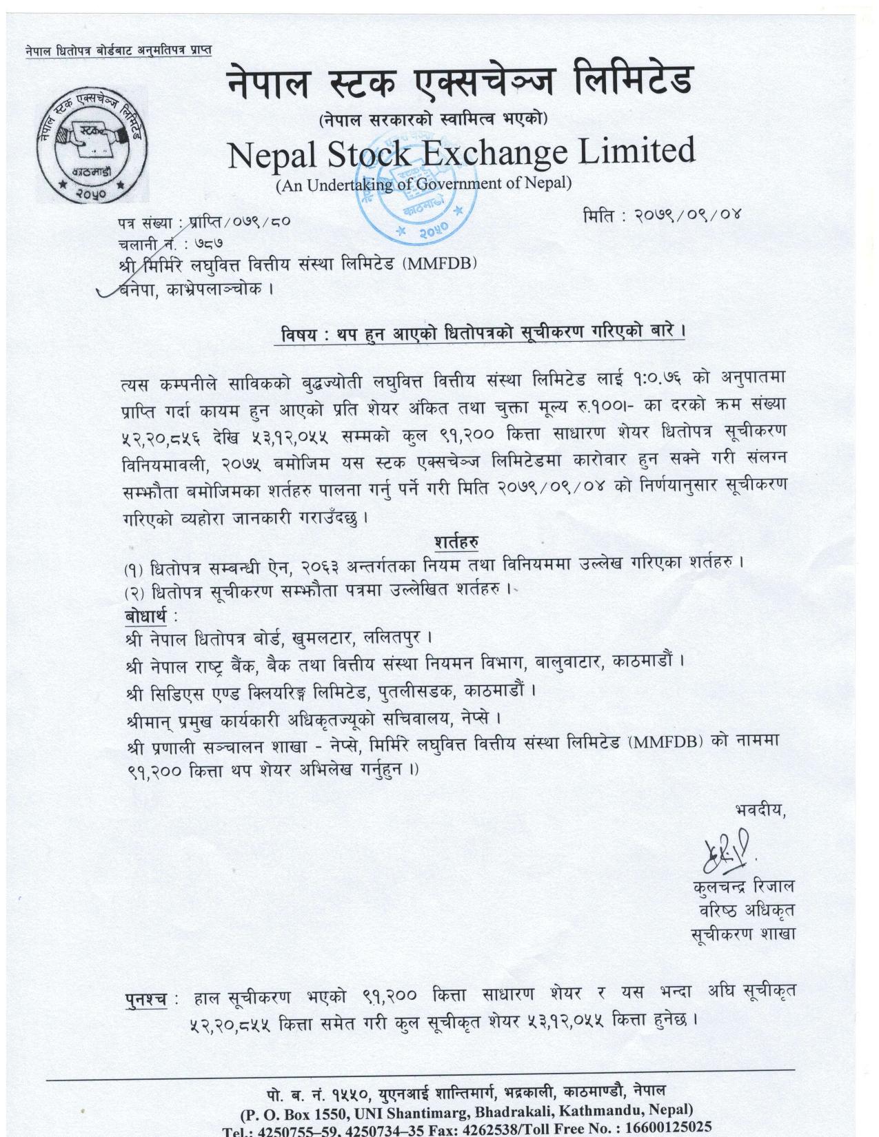nepal stock 3_page-0001